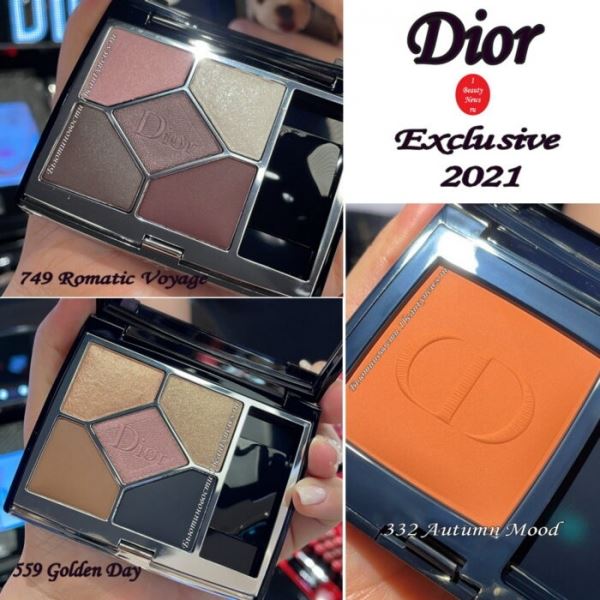 Новая эксклюзивная коллекция макияжа Dior Exclusive Makeup Collection 2021: первая информация