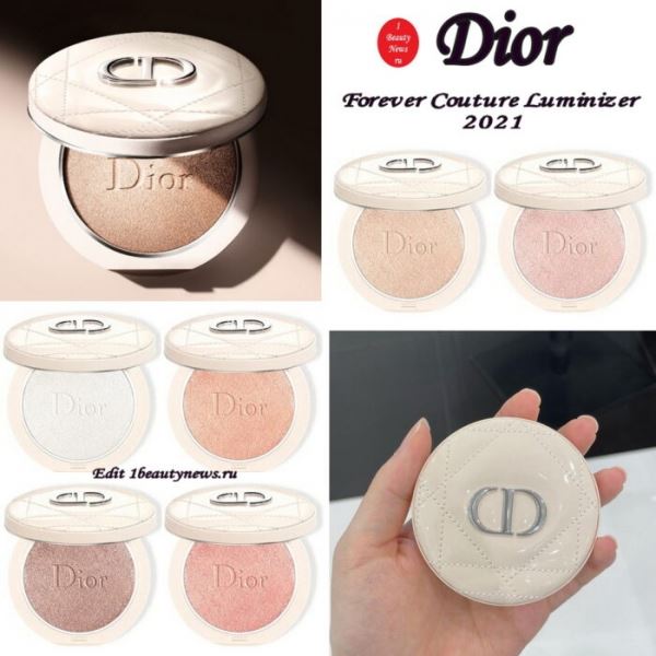 Новые хайлайтеры Dior Forever Couture Luminizer 2021: информация и свотчи