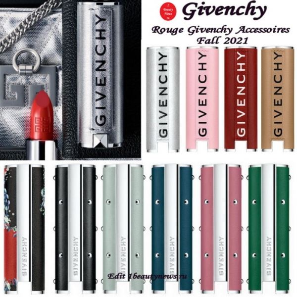 Новые колпачки для губных помад Givenchy Rouge Givenchy Accessoires Fall 2021