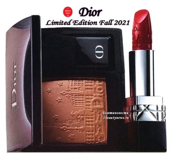 Новый лимитированный выпуск Dior Limited Edition Makeup Launch Fall 2021: первая информация