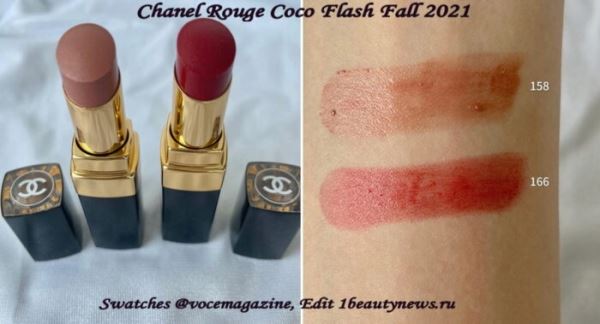 Новинки Chanel Les Beiges Eau de Blush and Rouge Coco Flash Fall 2021: первая информация и свотчи